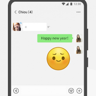 WeChat screen 6